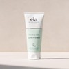 éla Natural Beauty Conditioner Hydrate & Shine Pack of 8