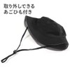 Laquest Reversible Bucket Hat, Large Size, Men's, Women's, Cotton, with