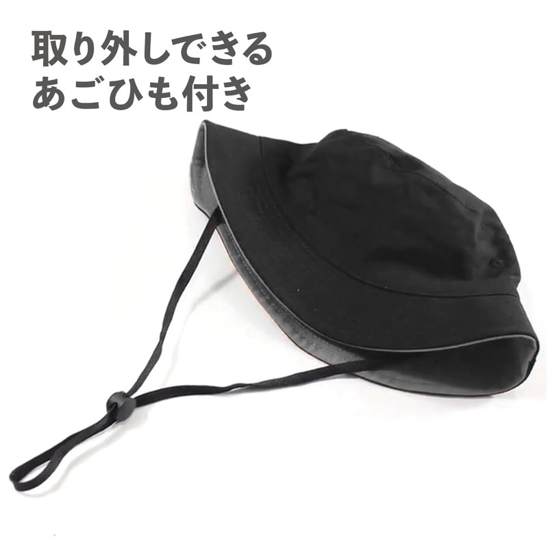 Laquest Reversible Bucket Hat, Large Size, Men's, Women's, Cotton, with