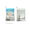 Marushin 0306024000 Etak Face Towel, Anti-Viral Towel, Gray, 100% Cotton,