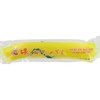 Pickled Radish LV Zheng Food Pickled Radish Whole (1 x