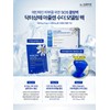 Sante Dr. Sante Modeling Pack Azulene Soother Modeling Mask Pack