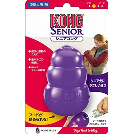 Kong Dog Toy, Senior Kong, Medium