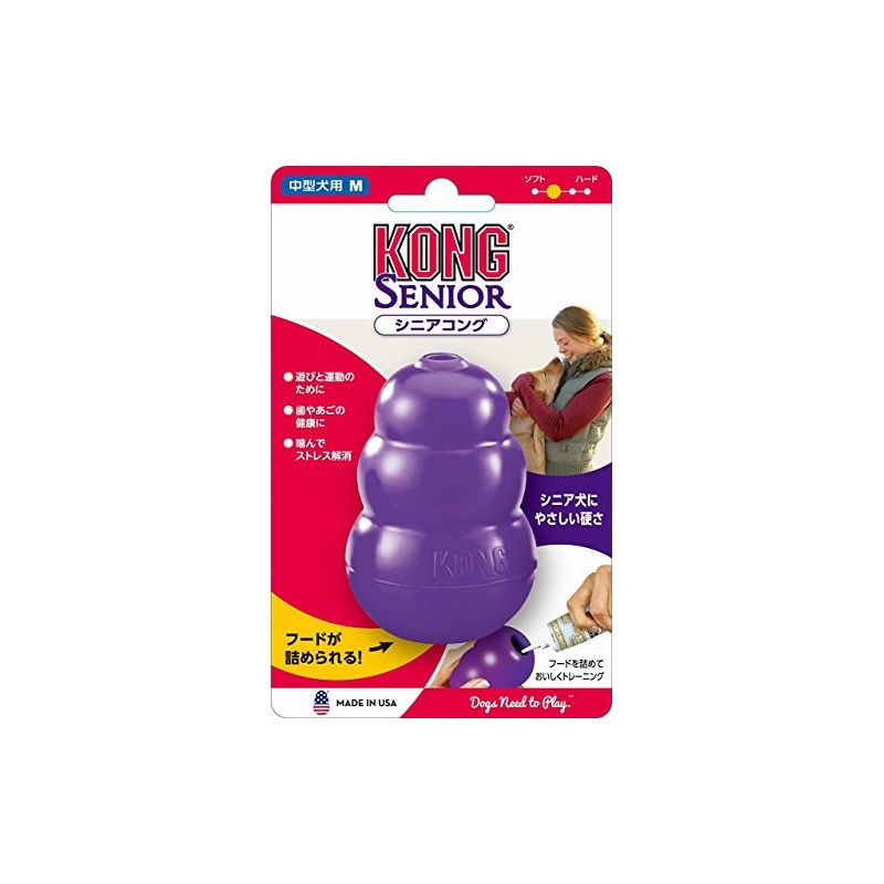 Kong Dog Toy, Senior Kong, Medium