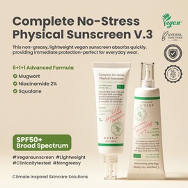 AXIS-Y [AXIS-Y]*renewal* Complete No-Stress Physical Sunscreen 50ml (OTC Ver.)