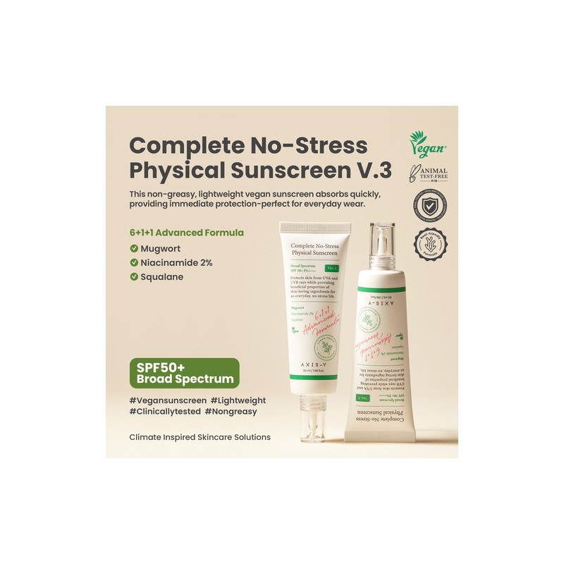 AXIS-Y [AXIS-Y]*renewal* Complete No-Stress Physical Sunscreen 50ml (OTC Ver.)