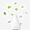 All-in-one Milk Skin Oily Skin Lotion Moisturizer Men's Wrinkle Improvement