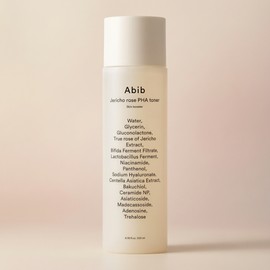 Aviv Resurrection Plant Paha Toner Skin Booster 200ml / 아비브 부활초 파하 토너 스킨 부스터 200ml