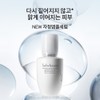 Sulwhasoo [설화수]자정앰플세럼 단품기획세트 [Su:m37] Midnight Ampoule Serum Single Set