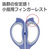 Plus scissors fittokattoi-zi-gurippu SC lu-165s BK 34 – 381