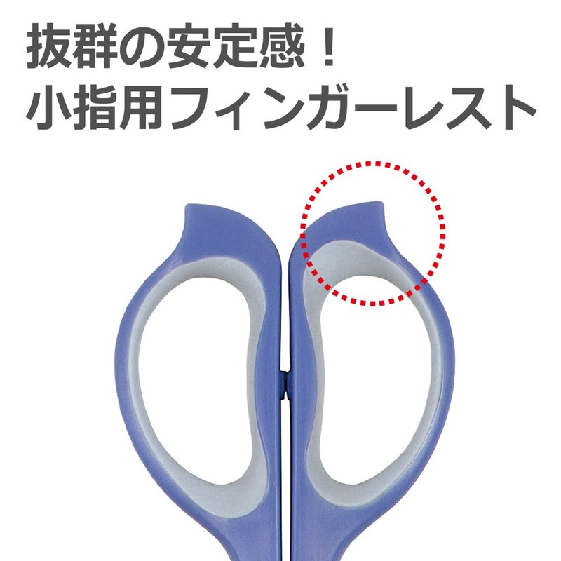 Plus scissors fittokattoi-zi-gurippu SC lu-165s BK 34 – 381