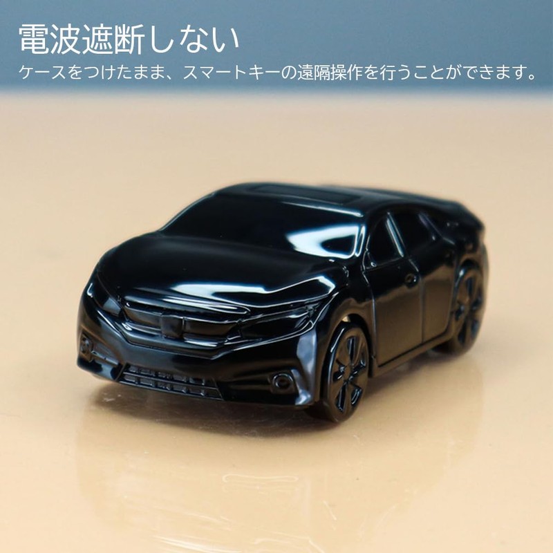 Neueins Key Cover, Honda Civic Smart Key Case, Key Case,