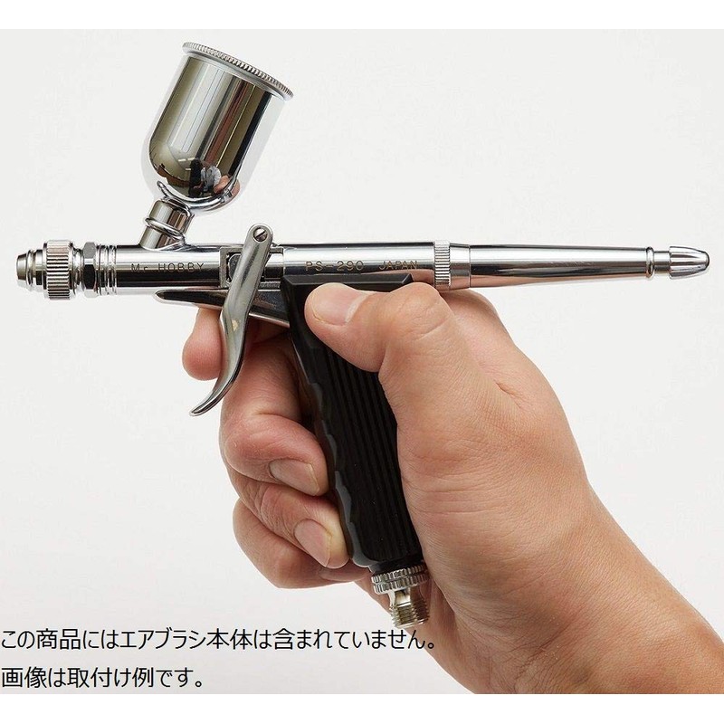 GSI Creos Procon BOY LWA Hand Grip PS-290G for Trigger