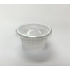 1/2 oz. Cup dyippukappu CC White Phone Lid Set 50 Pcs
