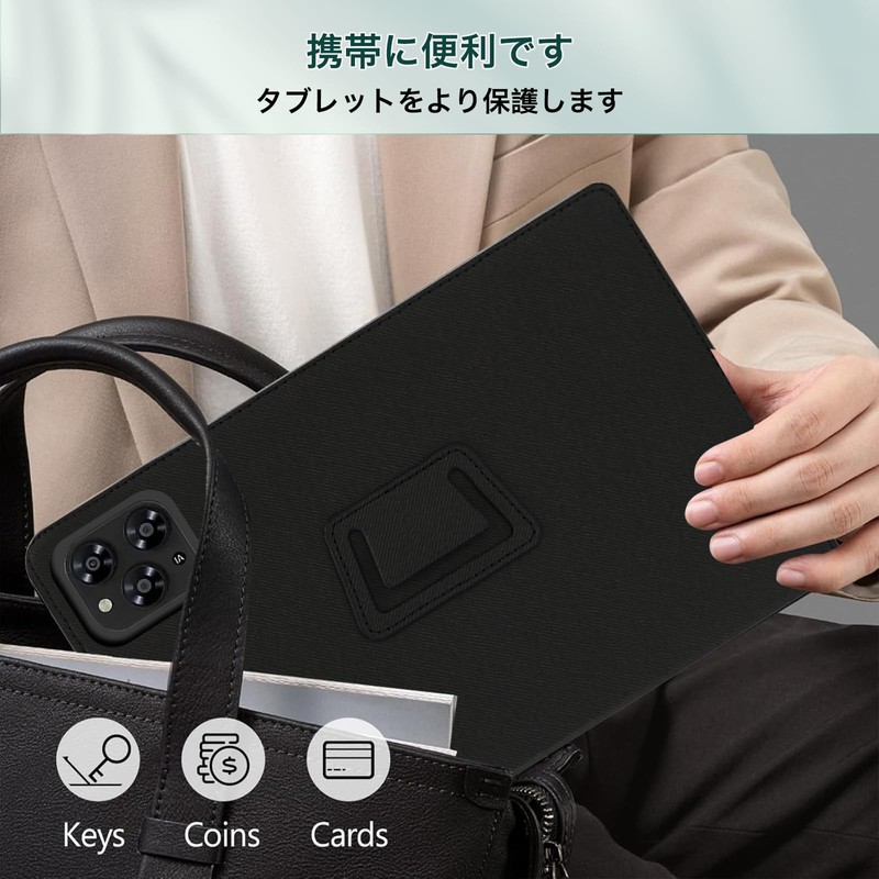 For DOOGEE G6 Case, Full Protective Cover, Adjustable Drop Proof,