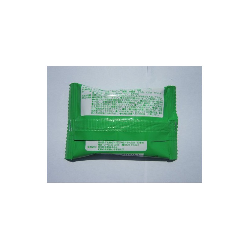 Aomori Hiba Medicated Bath Solution, Hot Bath, 10 Tablets