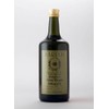 Bariani's Early Harvest California Green Olive Oil - 500ml (16.9fl.oz.)