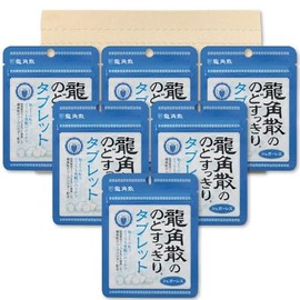 Ryukakusan Throat Clean Tablet, 0.4 oz (10.4 g) x 6 Bags, Sugarless, PSJ, Ryukakusan Throat Clean Tablet