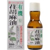 Safflower Safflower Foods Organic Eesame Oil, 6.0 oz (170 g)