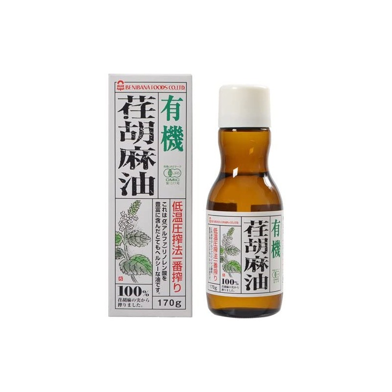 Safflower Safflower Foods Organic Eesame Oil, 6.0 oz (170 g)