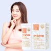 (2 months supply) Core Milk Thistle ELC40 / (2개월분) 코어