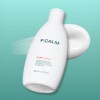 Picam Kato Lotion 200ml / 피캄 카토 로션 200ml