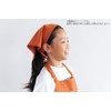 REP Notebook Kids Apron + Bandana + Drawstring Set, Yellow