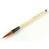 Zen Minded Japanese/Chinese Oriental Calligraphy & Sumi-e Ink Painting Natural Hair Paint Brush