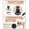 Cat Harness, No Shedding Lead, For Walks, Going Out, Vest,