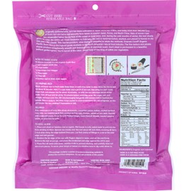 Emerald Cove Silver Grade Organic Pacific Sushi Nori, 50 ct