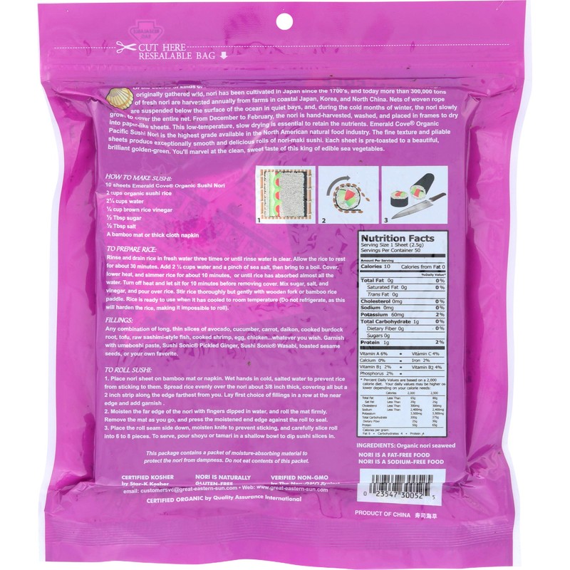 Emerald Cove Silver Grade Organic Pacific Sushi Nori, 50 ct