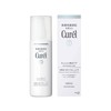Curél Whitening Lotion III Super Moisturizing 4.9 fl oz (140