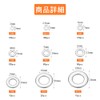 Flat Washers, Set of 600, 9 Sizes M2, M2.5, M3,