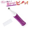 Nasolabial Line Erase Cosmetics Small Wrinkles Between Eyebrow Wrinkles Remove