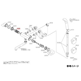 TOTO TH576S Thermo Unit Unit 3.6 oz (98 g)