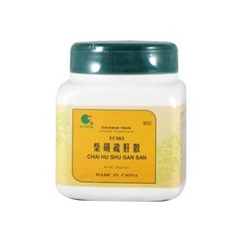 Chai Hu Shu Gan San - Bupleurum & Cyperus Formula, 100gm,(E-Fong)