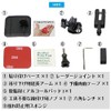 MOBIKES RD-YUPITERU2 Mounting Stay for Radar Detectors Dashboard (Curved Surfaces)