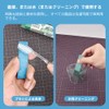 Stedi Sponge File Stick Tool for Plastic Models, Special Pack