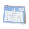 Sanrio Ring Calendar, 2026, Snoopy, Paper, Tabletop 62222