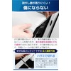 fogman Car Door Edge Protector Anti-Scratch Tape Film 2cm*10m