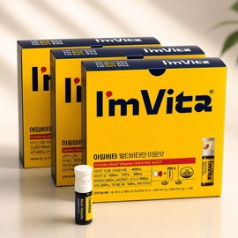 Chong Kun Dang Health I'mvita Multivitamin Immune Shot 10 bottles, 3 boxes, 30 bottles / 아임비타 멀티비타민 이뮨샷 10병,3박스 30병
