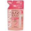 Daiichi Sankyo Healthcare Minon Medical Hair Shampoo 380ml (Refill)