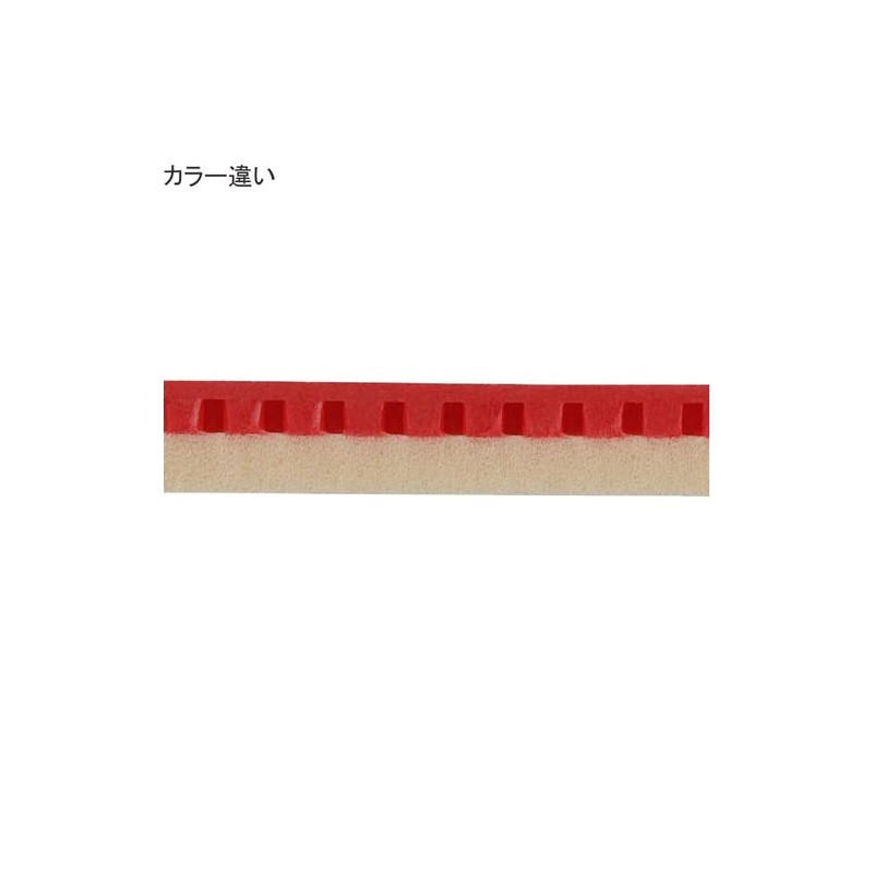 Nittaku NR8593 Table Tennis, Rubber, Ultech Back, Soft, Black (28.7