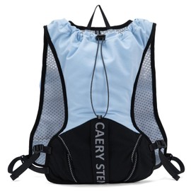 CAREYSTEN Running Backpack, Hydrating Backpack, Equipped with a 1.5L Water Bag, Suitable for Hiking, Off Road, and Marathon Cycling,Unisex (Light Blue, Standard)