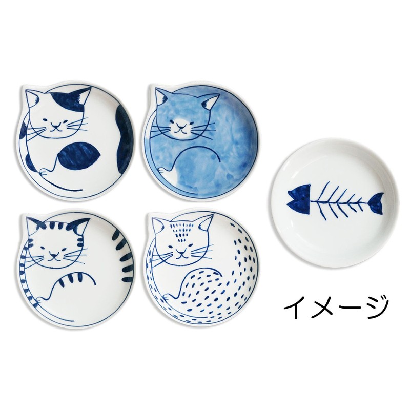 Hasamiyaki 303299500 Neco Plate, Tiger