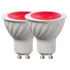 LIDESENMO 2-Pack LED Landscape Light 5W GU10 Red Green Blue