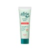Atrix Hand Gel Tube, 1.8 oz (50 g)