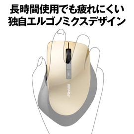 Buffalo BSMBW325SG Wireless Mouse, Wireless Quiet, 5 Buttons, Includes Back/Forward Buttons, DPI Switching, BlueLED, Champagne Gold