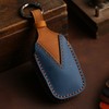 [smasol] Key Cover, Genuine Leather, Smart Key Case, Custom Parts