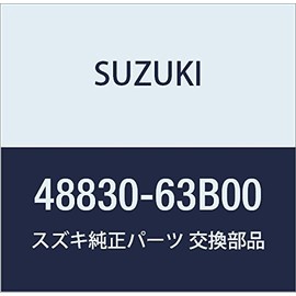 Suzuki (suzuki) Genuine Parts Tie Rod Steering Cappuccino Part No 48830 – 63b00